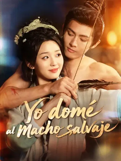 Yo domé al macho salvaje (Doblado)