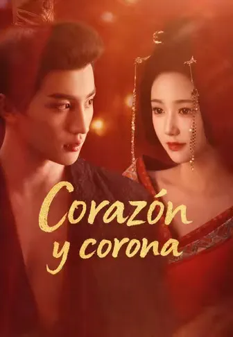 Corazón y сorona (Doblado)
