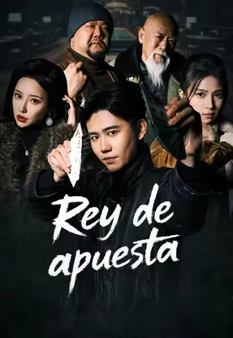 Rey de apuesta (Doblado)
