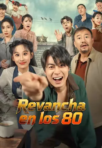 Revancha en los 80 (Doblado)