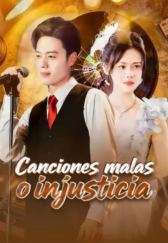 Canciones malas o injusticia (Doblado)