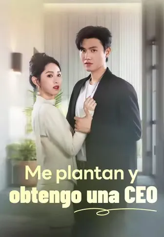 Me plantan y obtengo una CEO (Doblado)