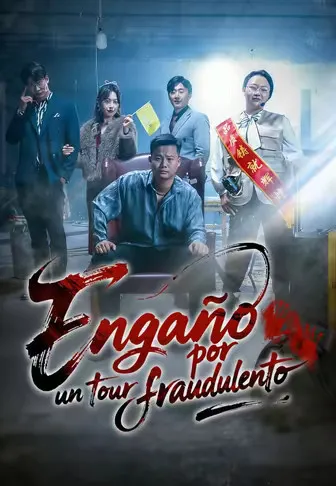 Engaño por un tour fraudulento (Doblado)