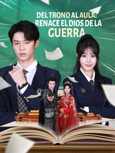 Del trono al aula: renace el dios de la guerra (Doblado)