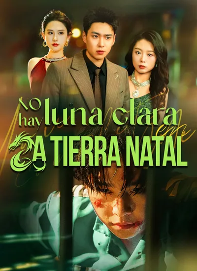 No hay luna clara en la tierra natal (Doblado)