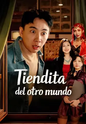 Tiendita del otro mundo (Doblado)