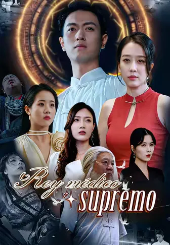 Rey médico supremo (Doblado)