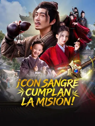 ¡Con sangre cumplan la misión! (Doblado)