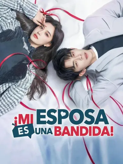 ¡Mi esposa es una Bandida! (Doblado)