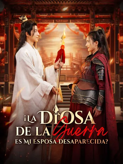 ¡La Diosa de la Guerra es Mi Esposa Desaparecida? (Doblado)