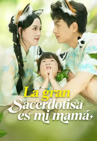 La Gran Sacerdotisa es mi mamá (Doblado)
